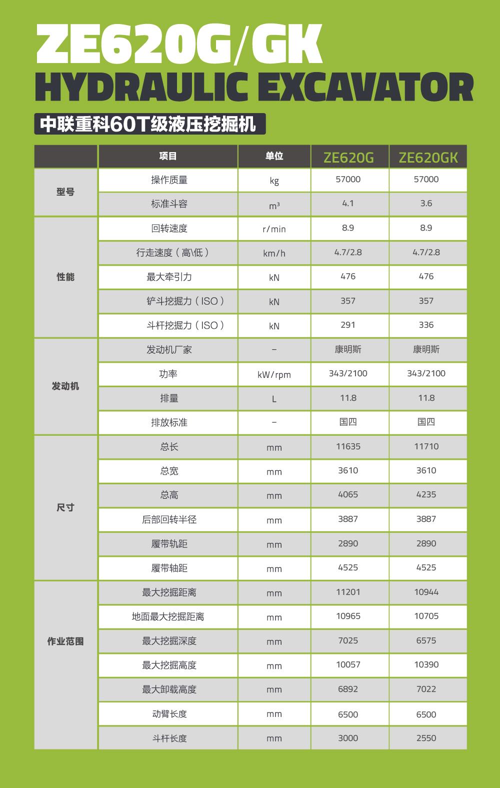 福鹿会·F6(中国)最新官方网站