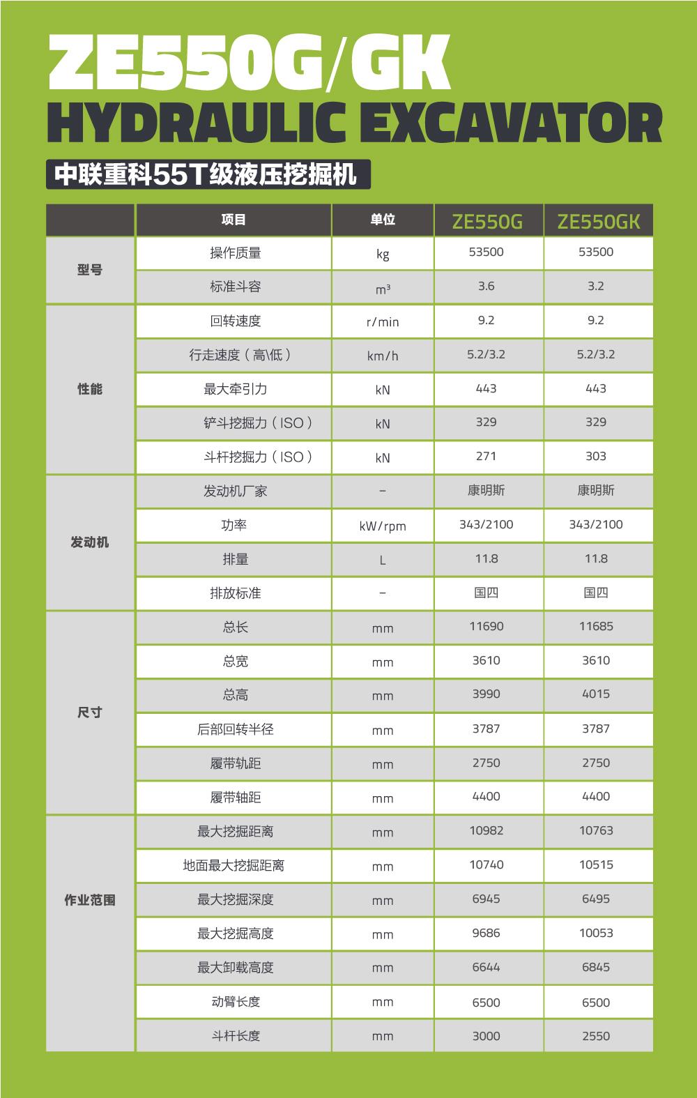福鹿会·F6(中国)最新官方网站