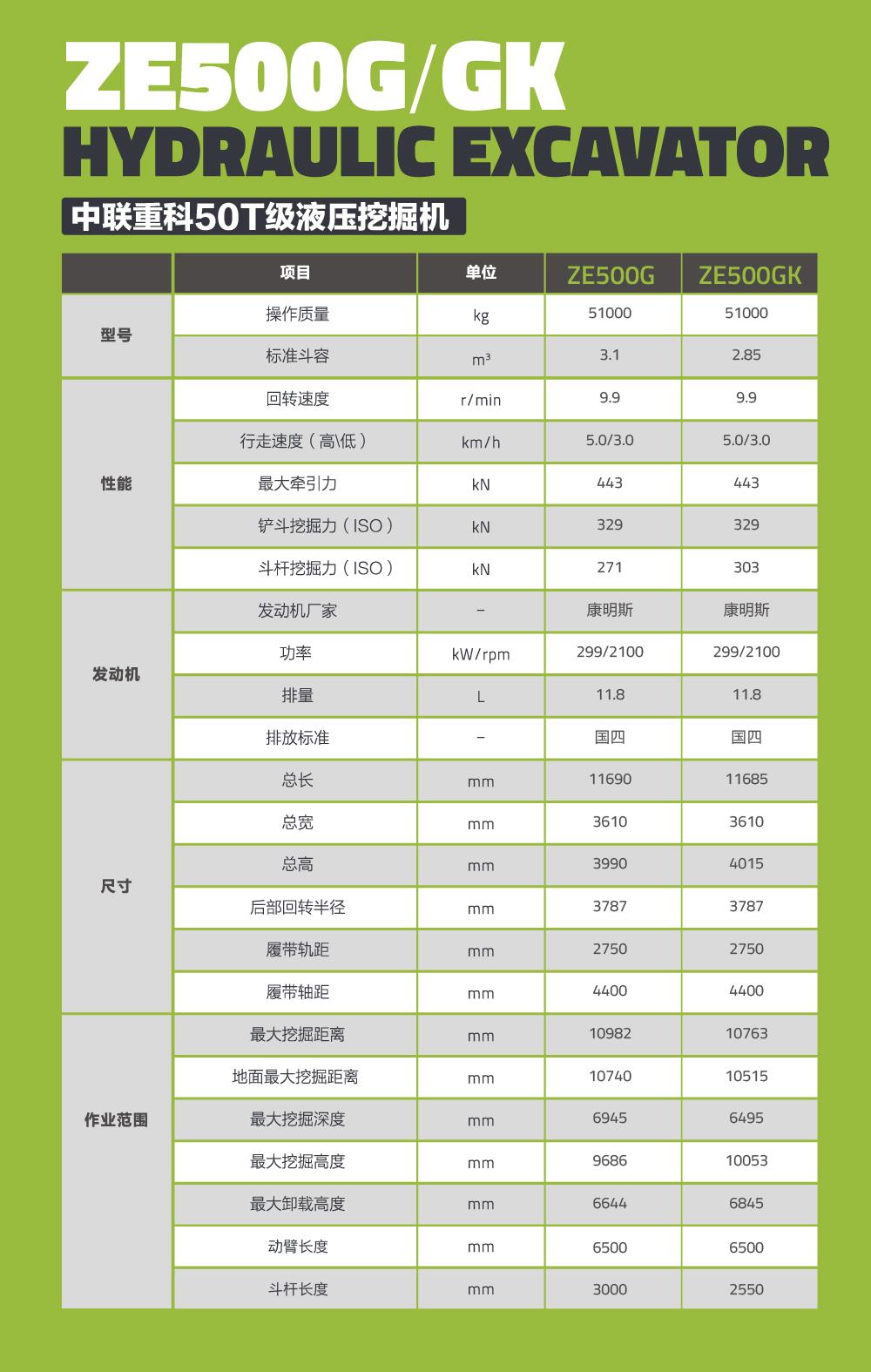 福鹿会·F6(中国)最新官方网站