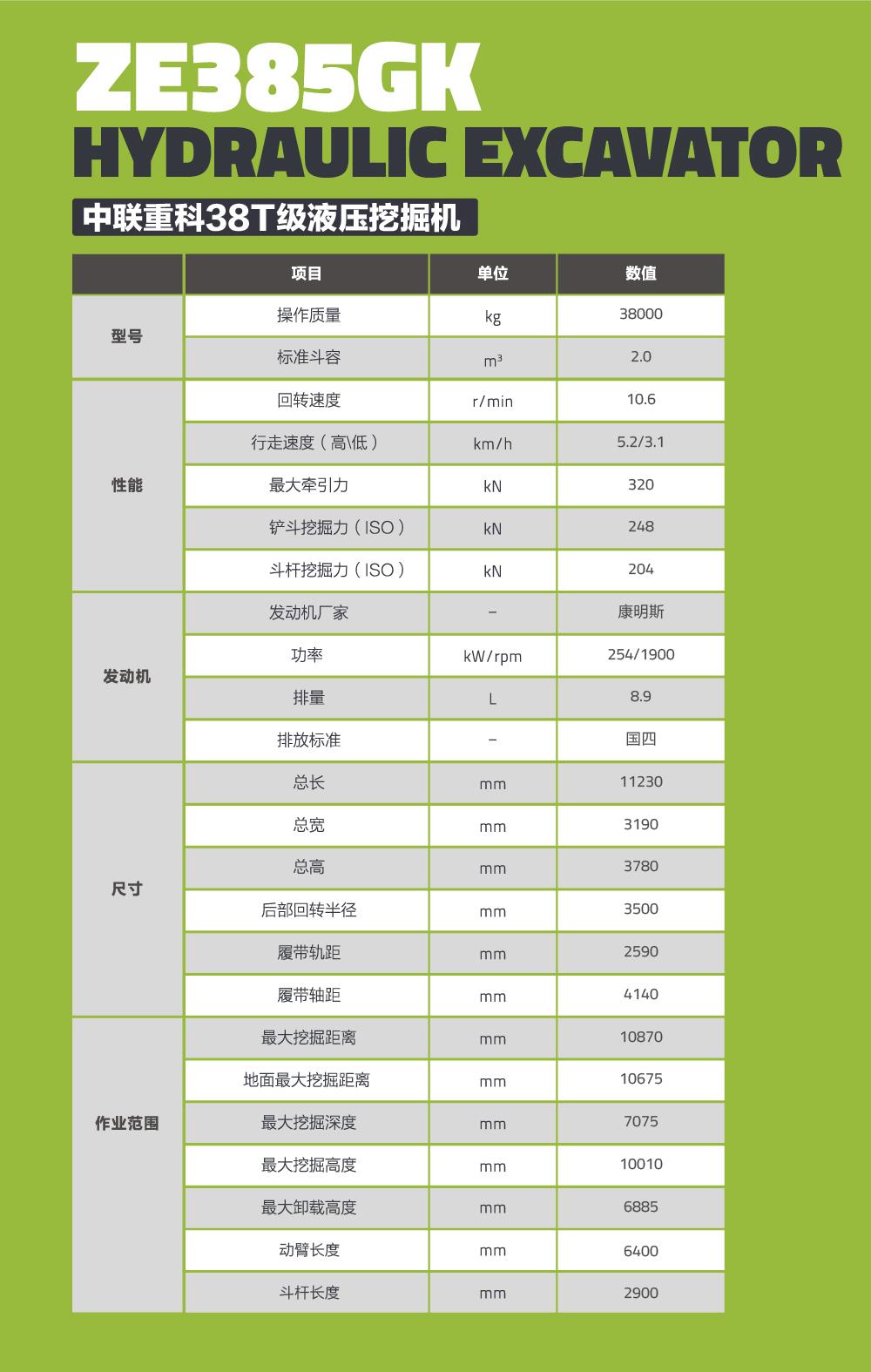 福鹿会·F6(中国)最新官方网站