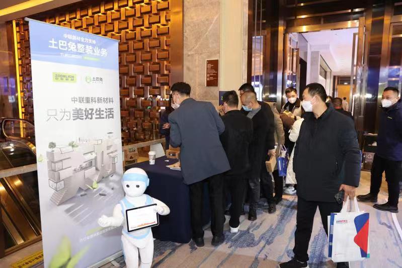 福鹿会·F6(中国)最新官方网站