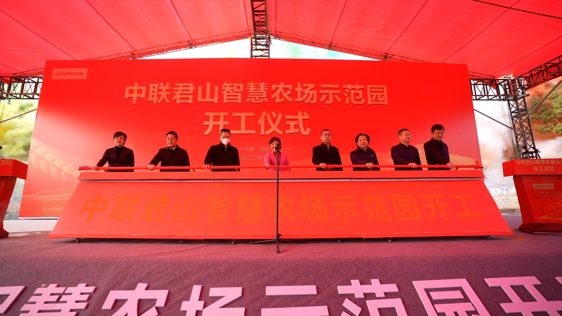 福鹿会·F6(中国)最新官方网站