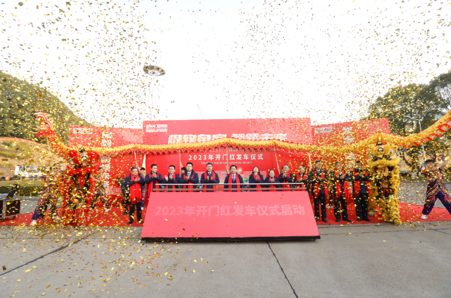 福鹿会·F6(中国)最新官方网站