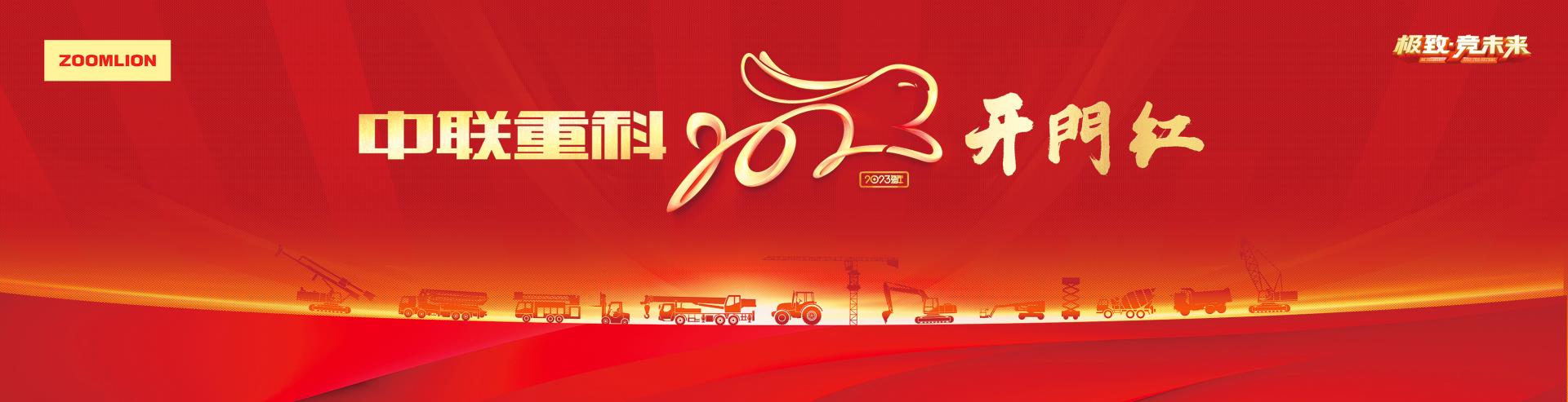 福鹿会·F6(中国)最新官方网站