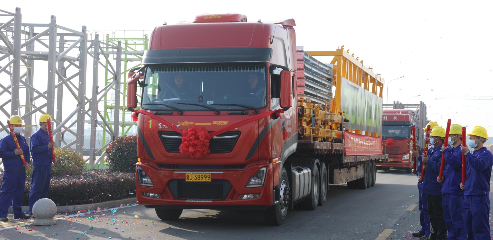 福鹿会·F6(中国)最新官方网站