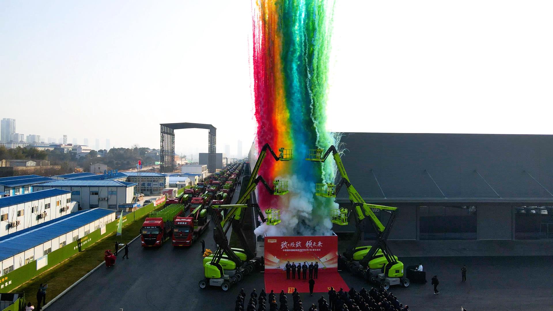 福鹿会·F6(中国)最新官方网站