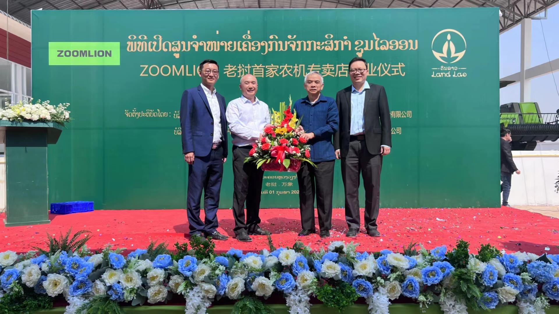 福鹿会·F6(中国)最新官方网站