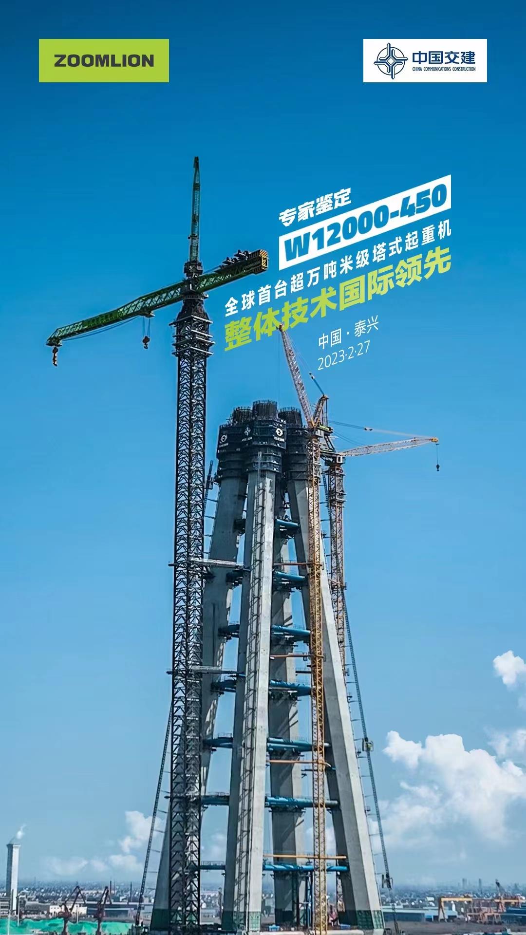 福鹿会·F6(中国)最新官方网站