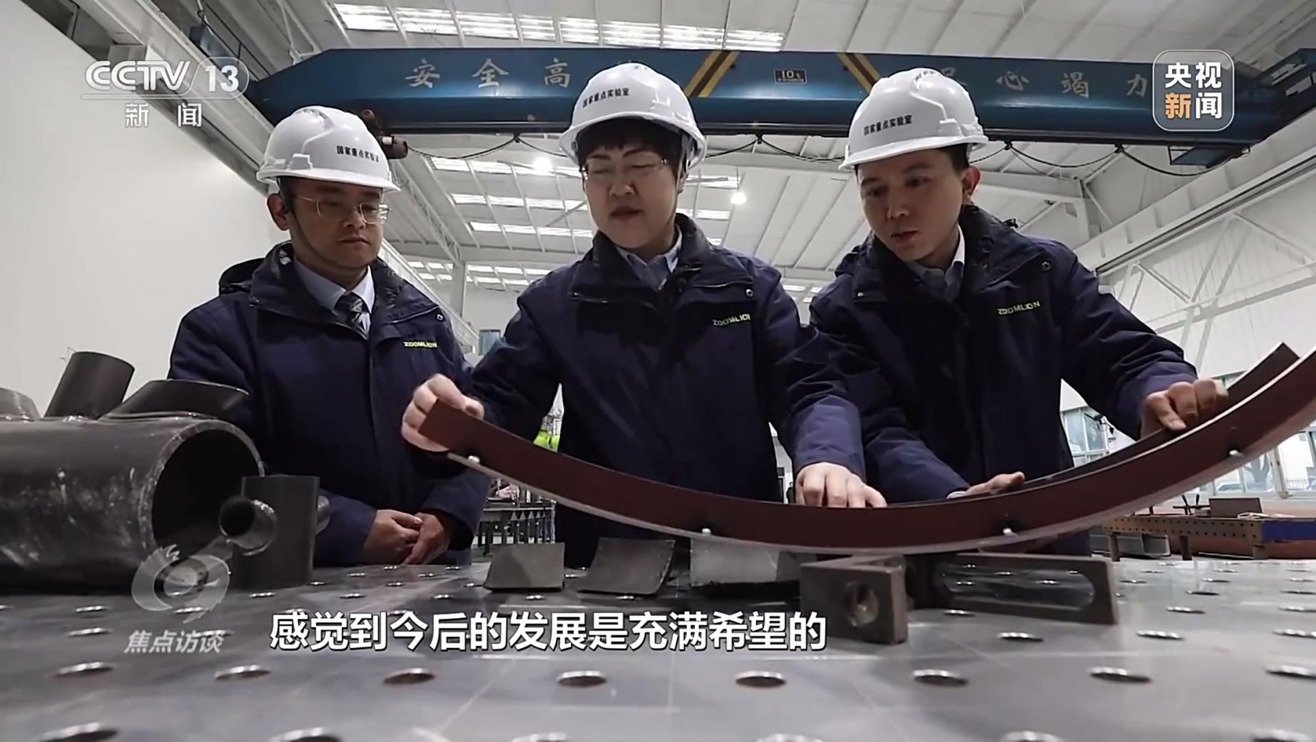 福鹿会·F6(中国)最新官方网站