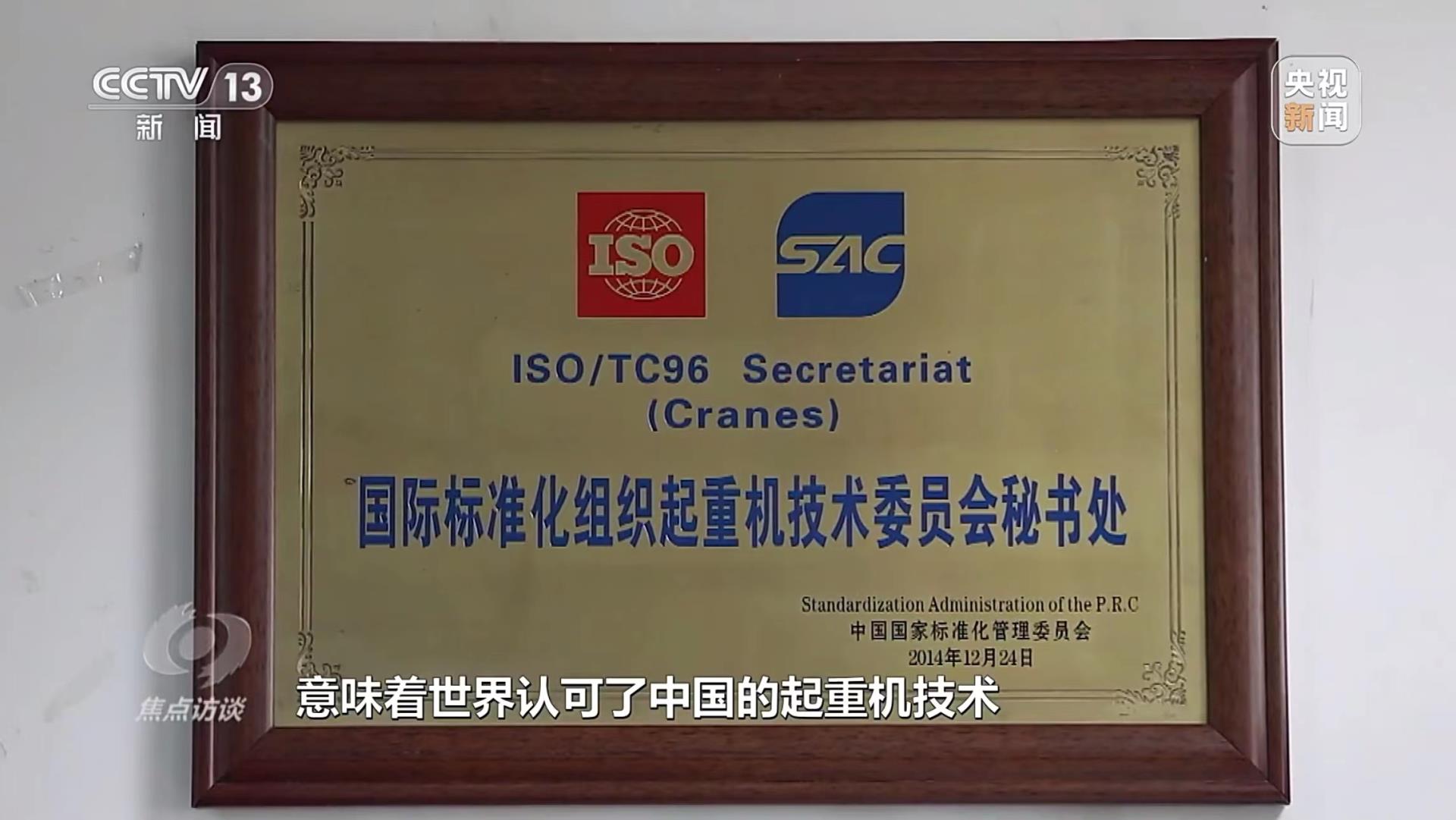 福鹿会·F6(中国)最新官方网站