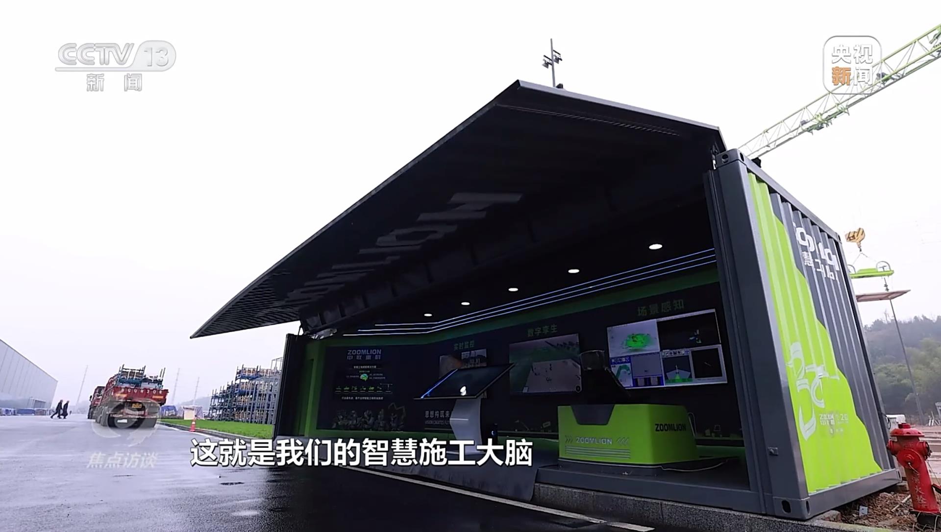 福鹿会·F6(中国)最新官方网站