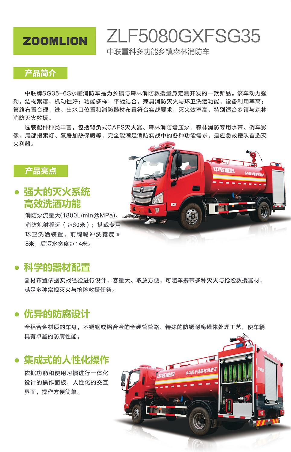 福鹿会·F6(中国)最新官方网站