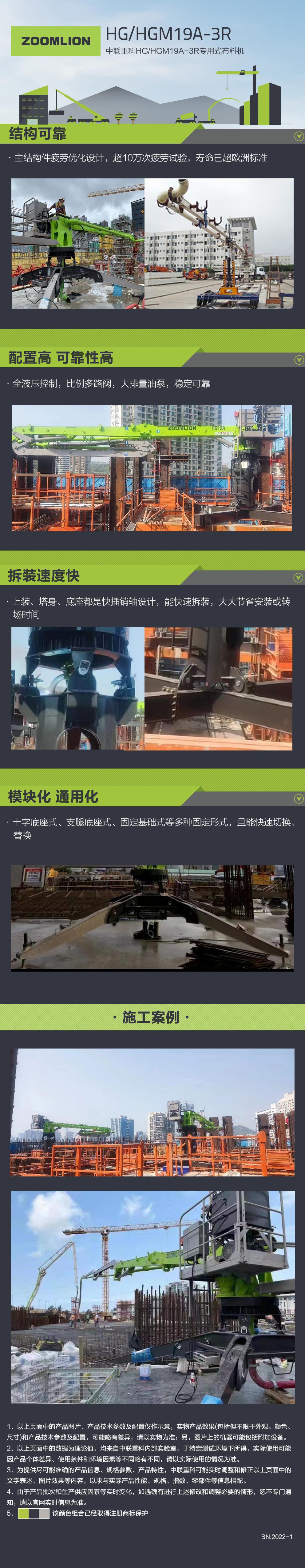 福鹿会·F6(中国)最新官方网站