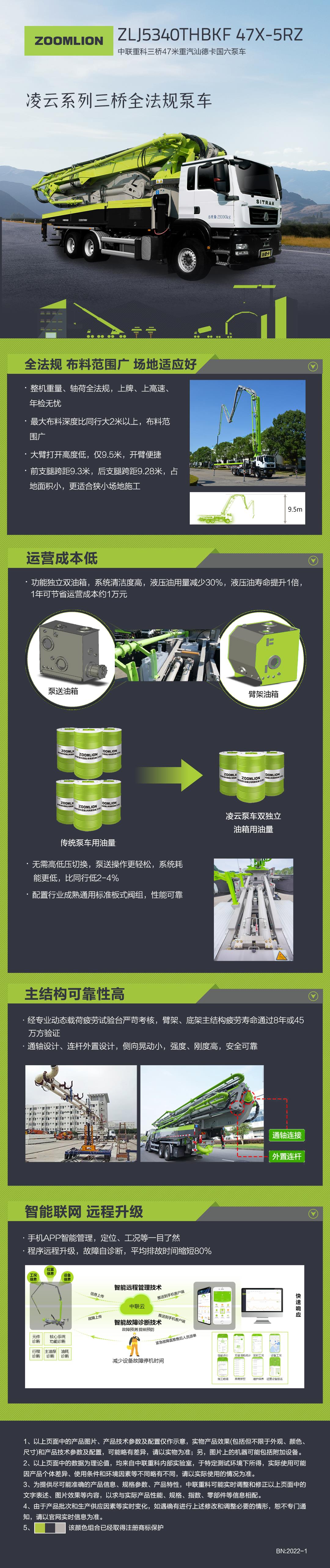福鹿会·F6(中国)最新官方网站