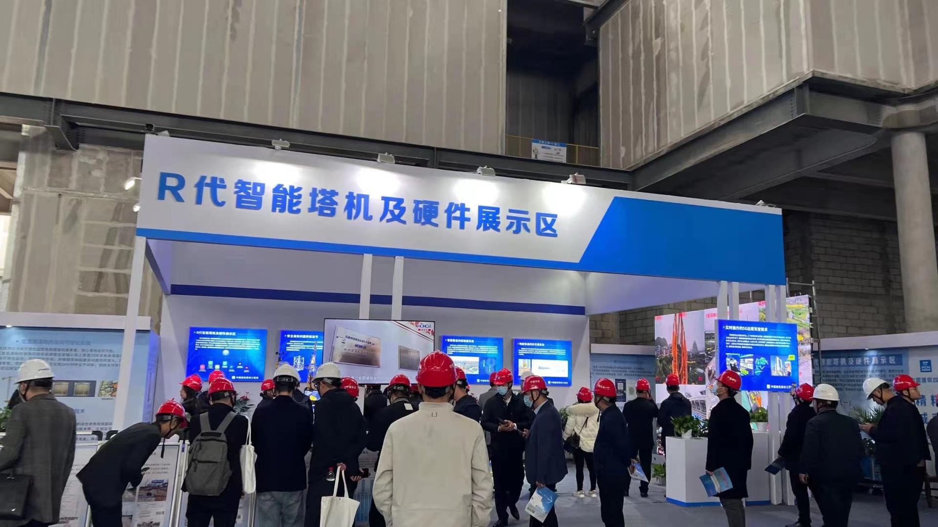 福鹿会·F6(中国)最新官方网站