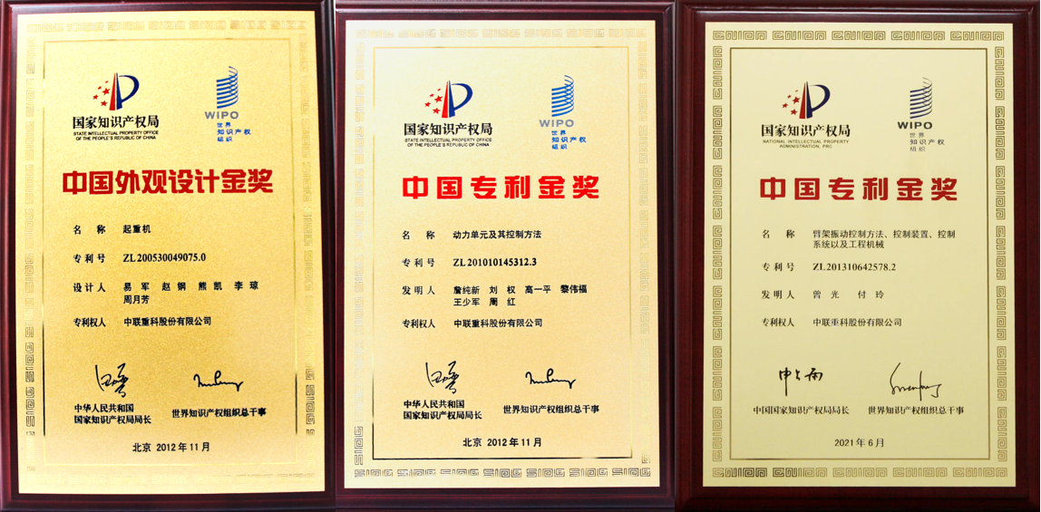 福鹿会·F6(中国)最新官方网站