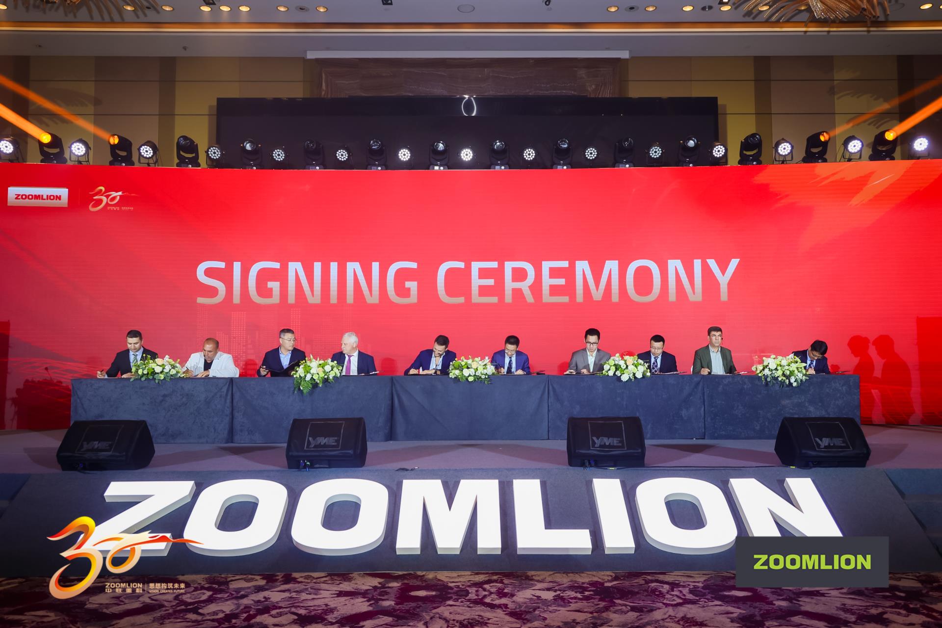 福鹿会·F6(中国)最新官方网站