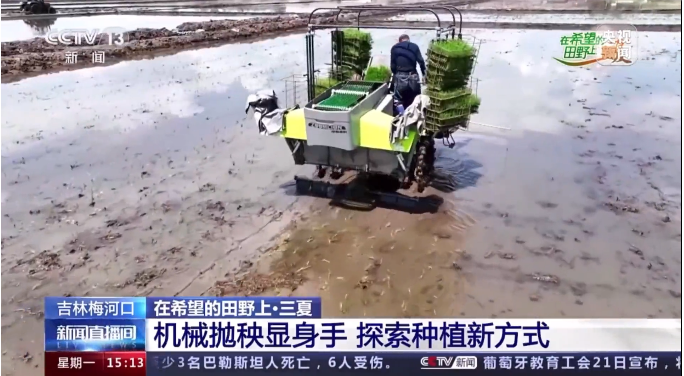 福鹿会·F6(中国)最新官方网站