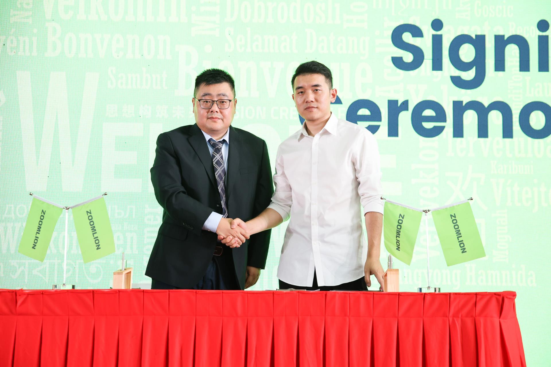 福鹿会·F6(中国)最新官方网站