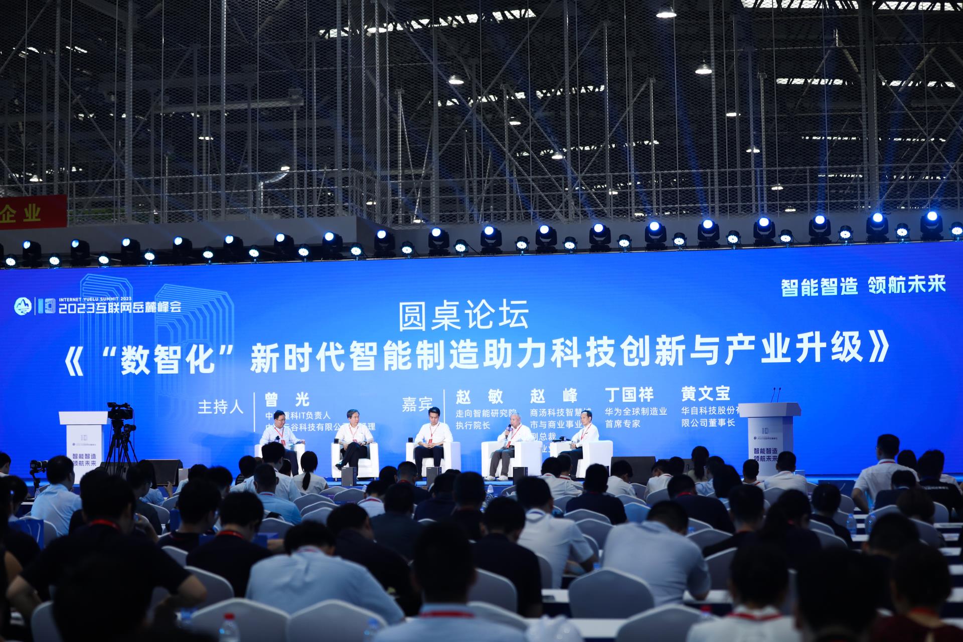 福鹿会·F6(中国)最新官方网站