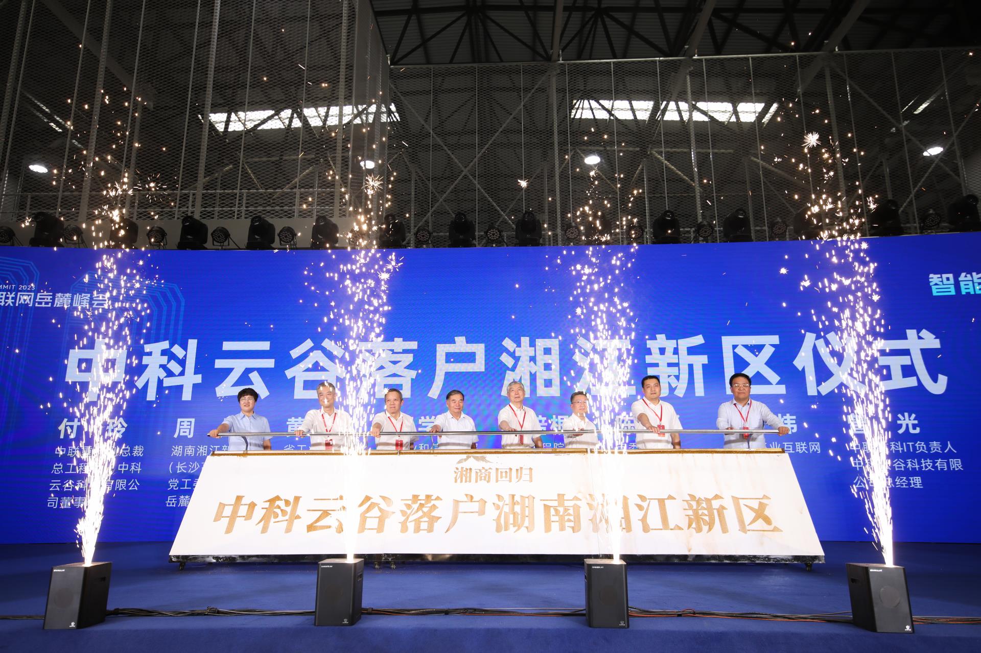 福鹿会·F6(中国)最新官方网站