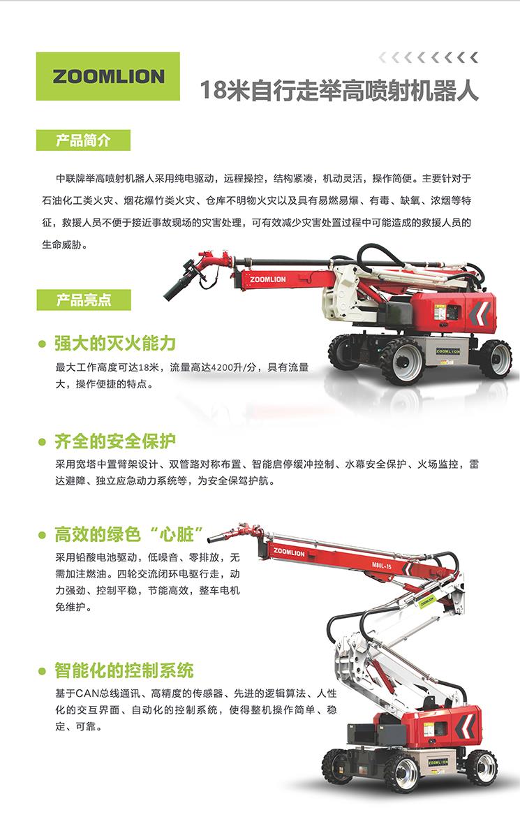 福鹿会·F6(中国)最新官方网站