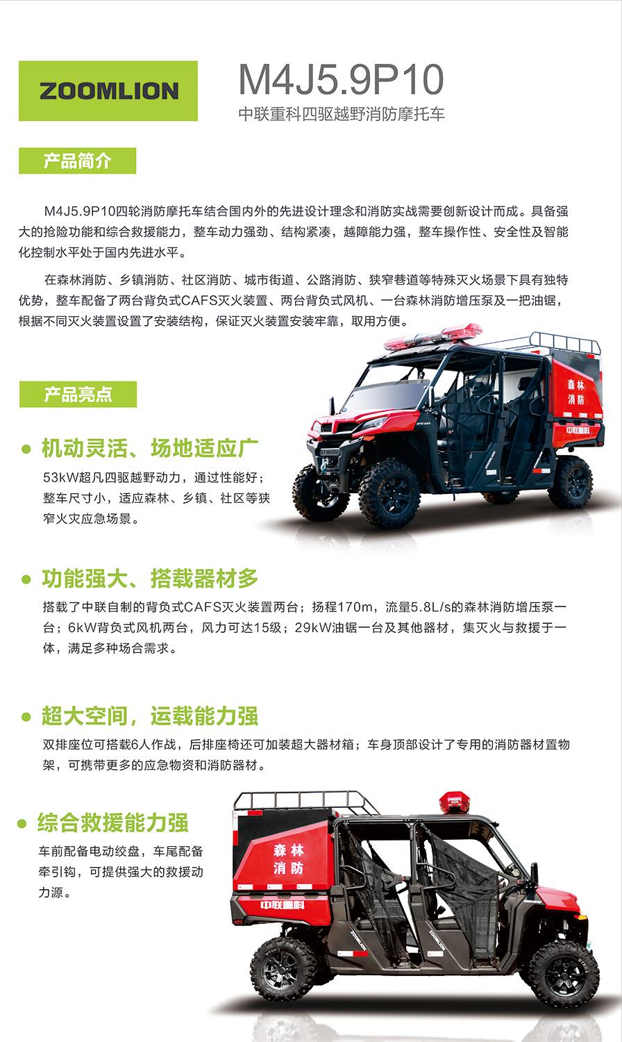 福鹿会·F6(中国)最新官方网站