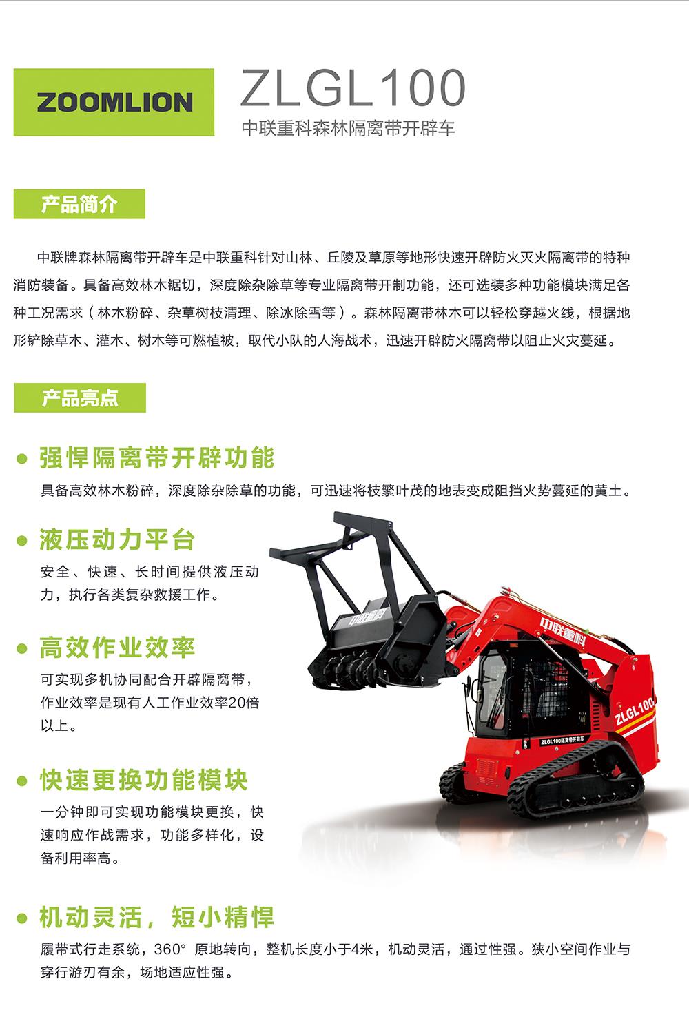 福鹿会·F6(中国)最新官方网站