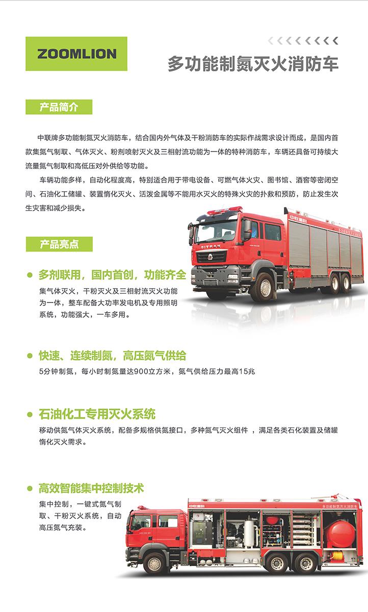 福鹿会·F6(中国)最新官方网站