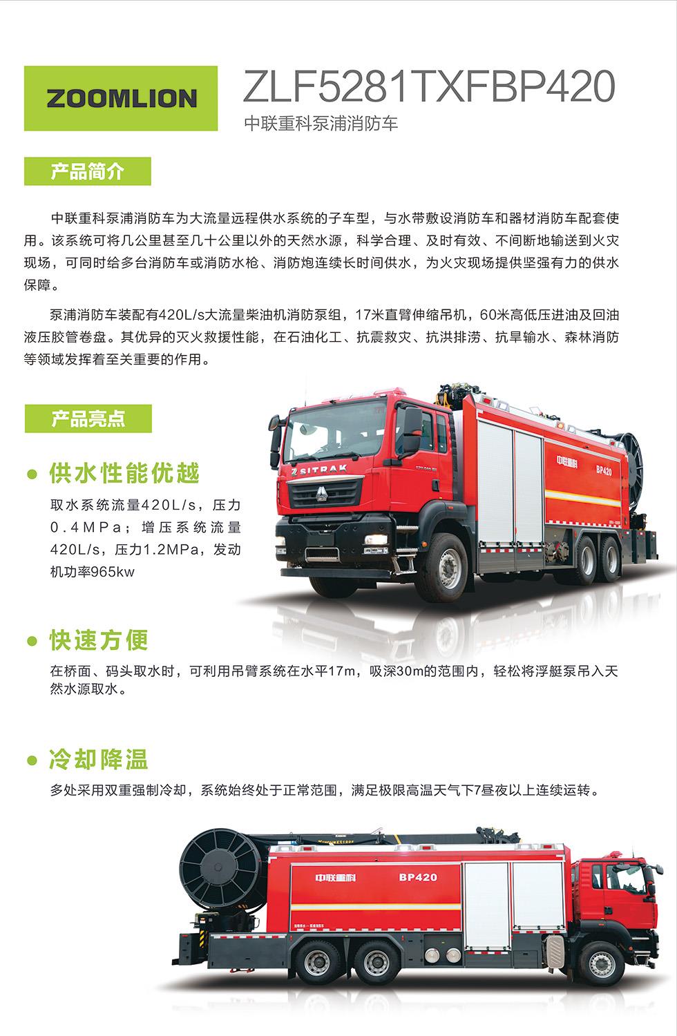 福鹿会·F6(中国)最新官方网站