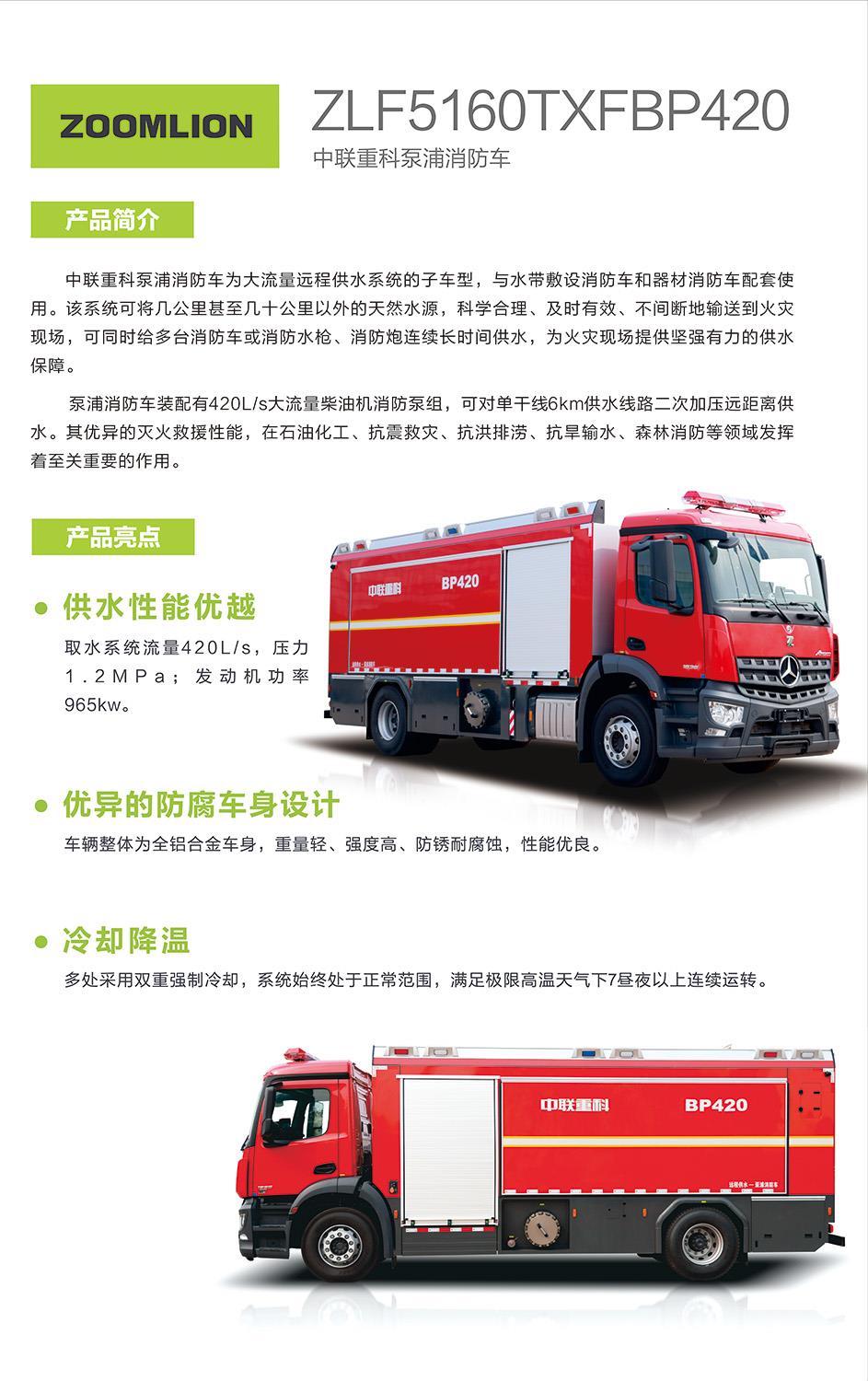 福鹿会·F6(中国)最新官方网站