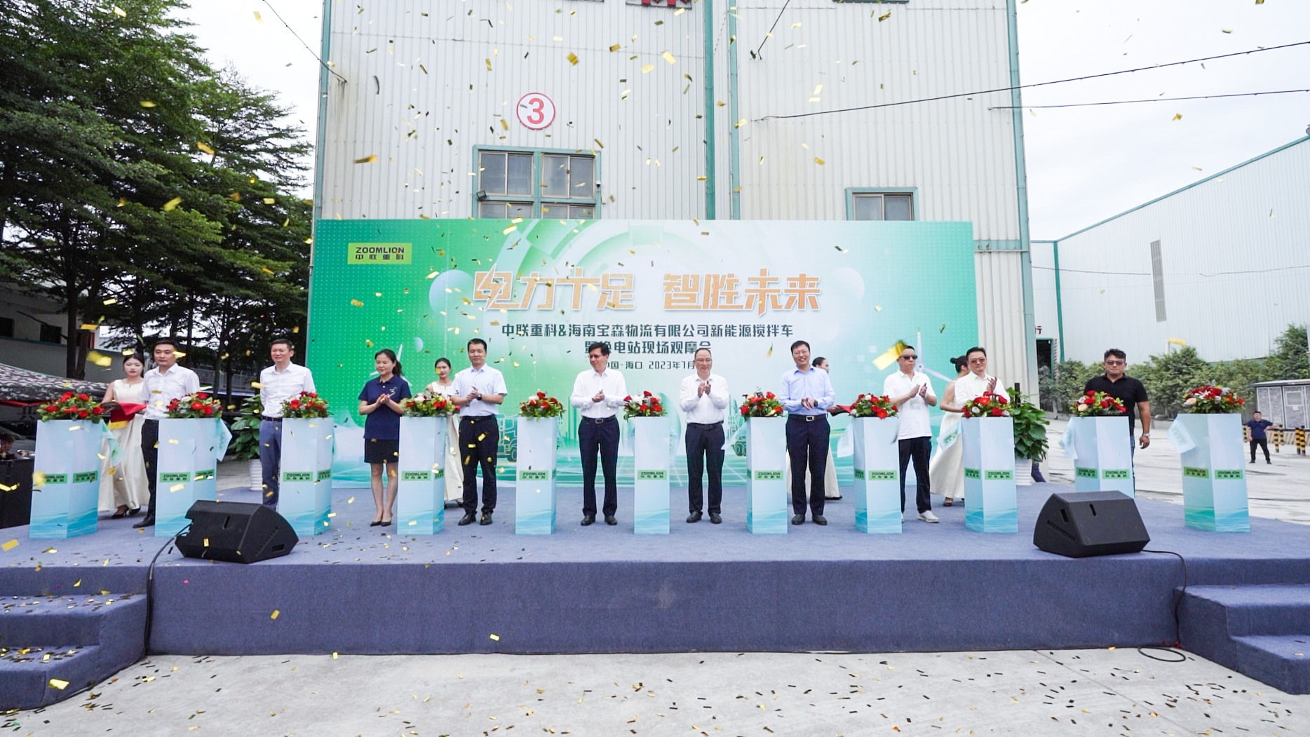 福鹿会·F6(中国)最新官方网站