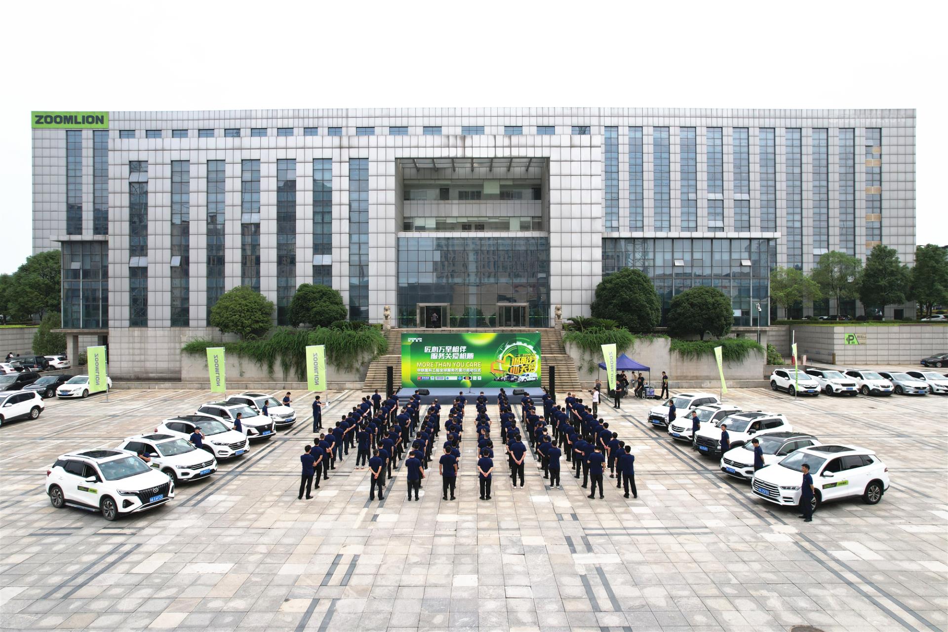 福鹿会·F6(中国)最新官方网站