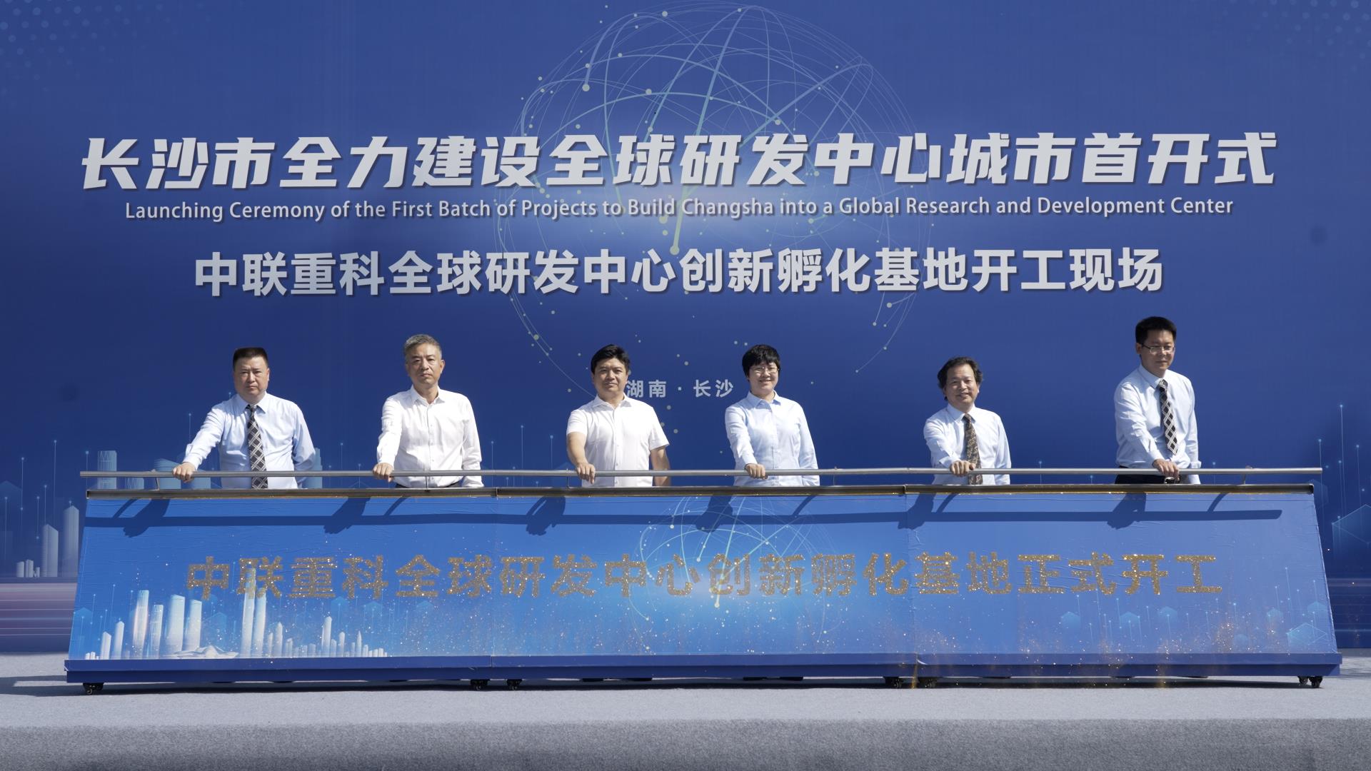 福鹿会·F6(中国)最新官方网站