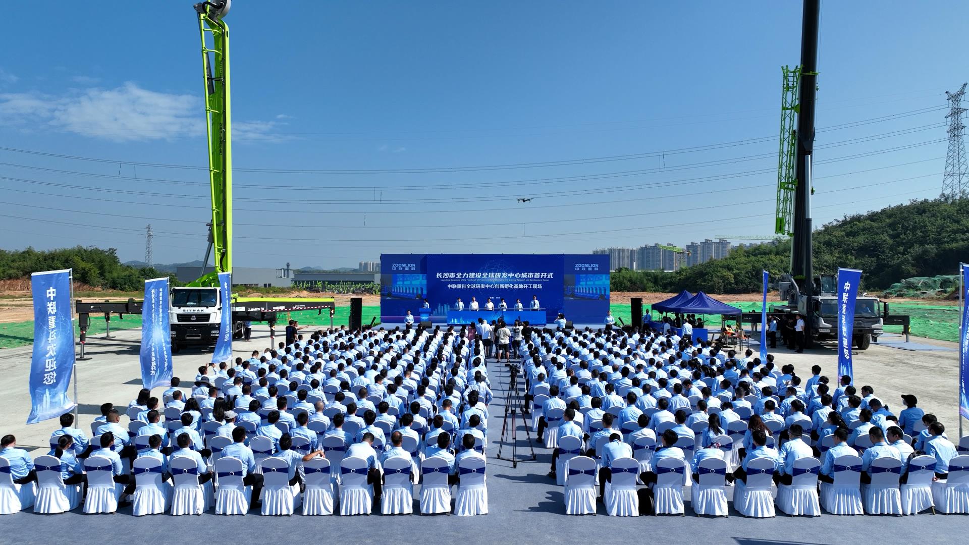 福鹿会·F6(中国)最新官方网站