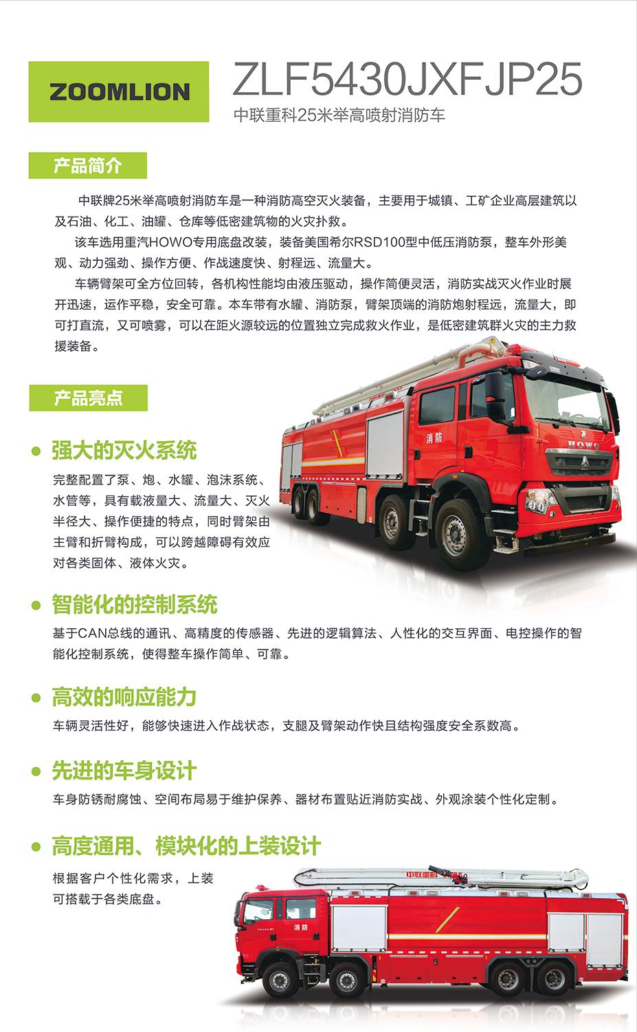 福鹿会·F6(中国)最新官方网站