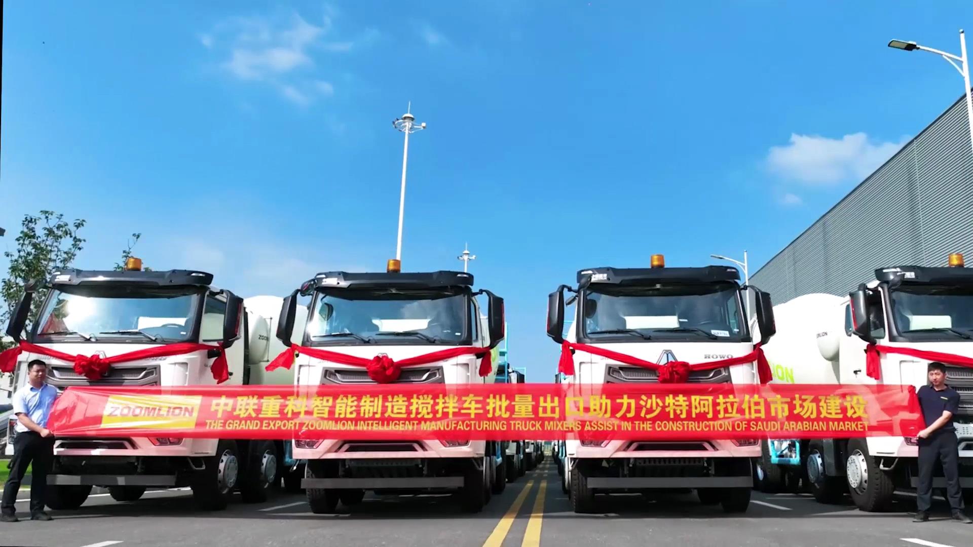 福鹿会·F6(中国)最新官方网站