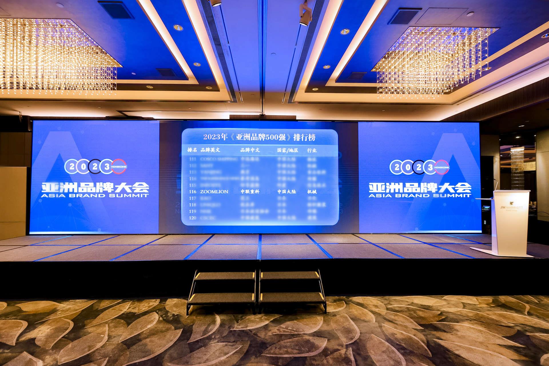 福鹿会·F6(中国)最新官方网站