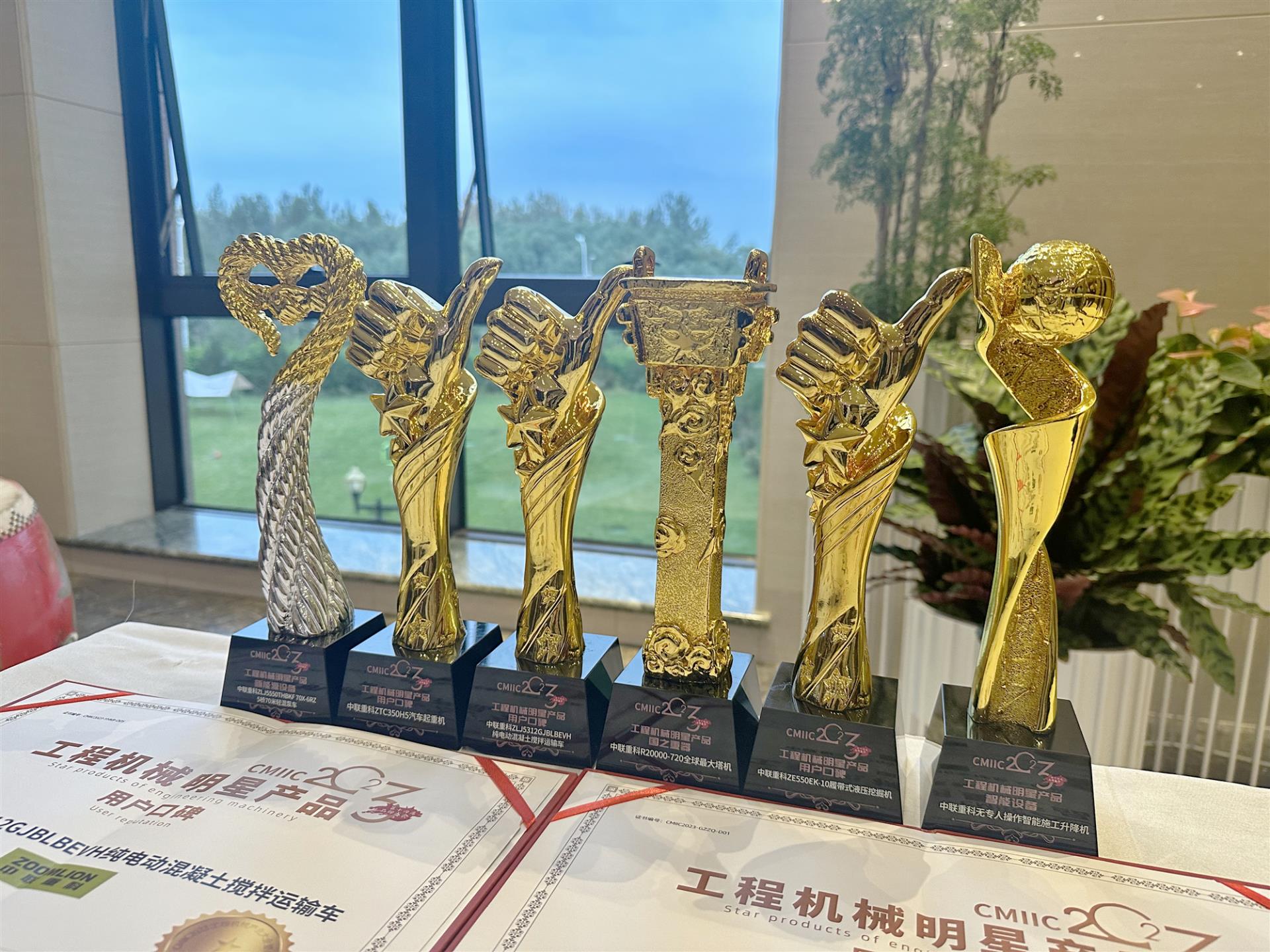 福鹿会·F6(中国)最新官方网站