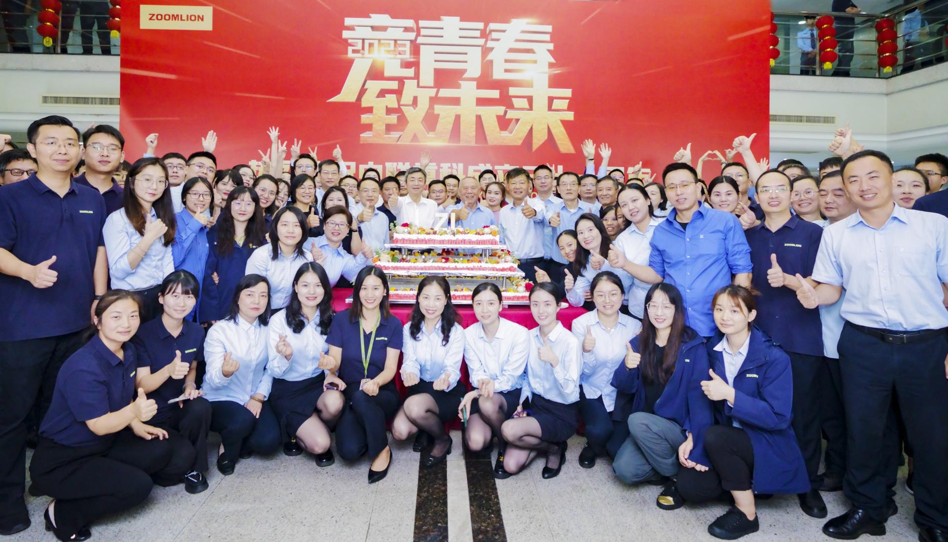 福鹿会·F6(中国)最新官方网站