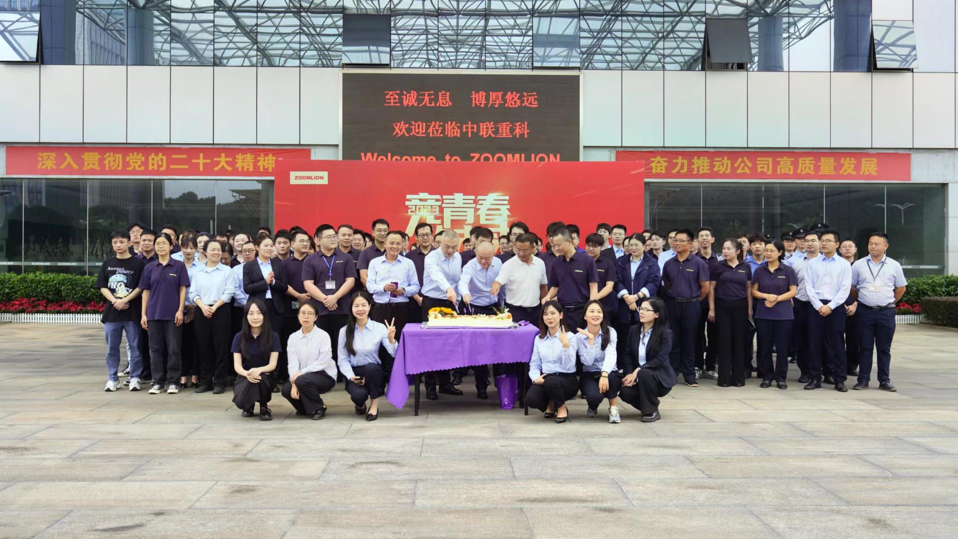 福鹿会·F6(中国)最新官方网站