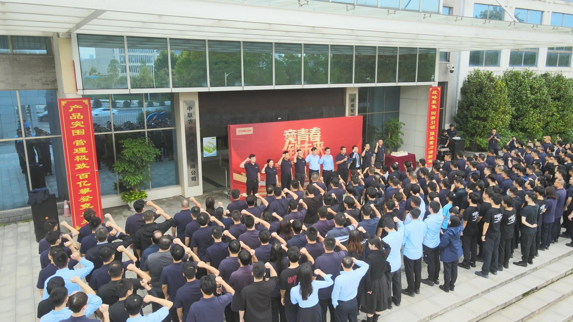 福鹿会·F6(中国)最新官方网站