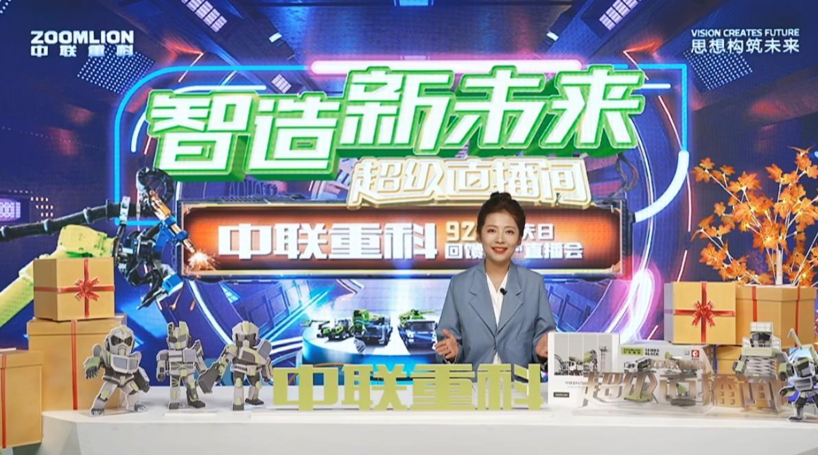 福鹿会·F6(中国)最新官方网站