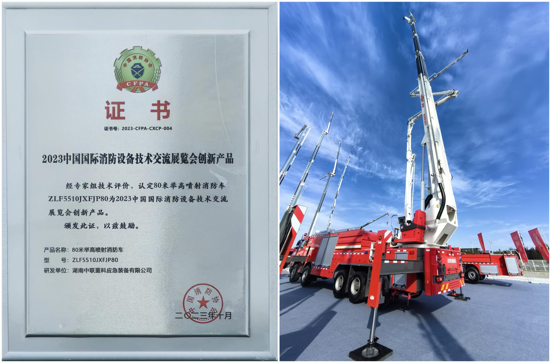 福鹿会·F6(中国)最新官方网站