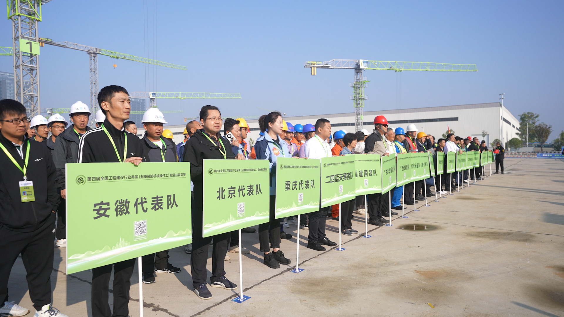 福鹿会·F6(中国)最新官方网站