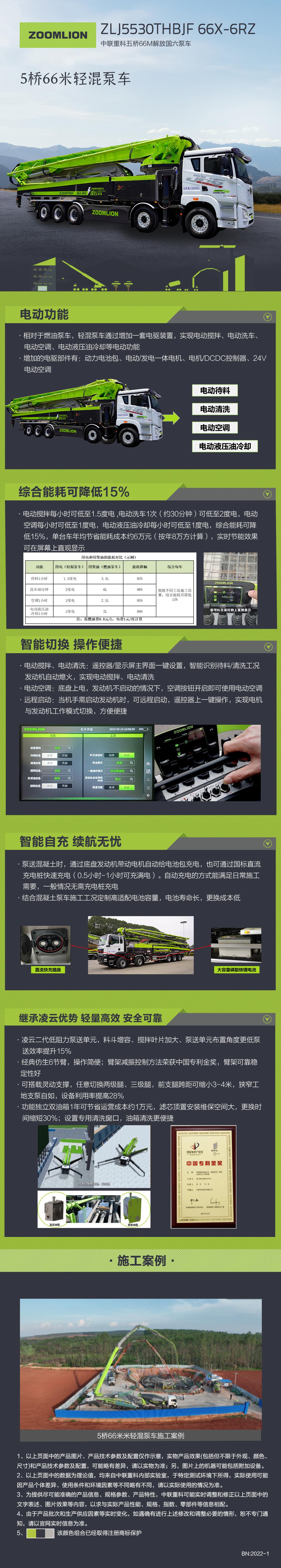 福鹿会·F6(中国)最新官方网站