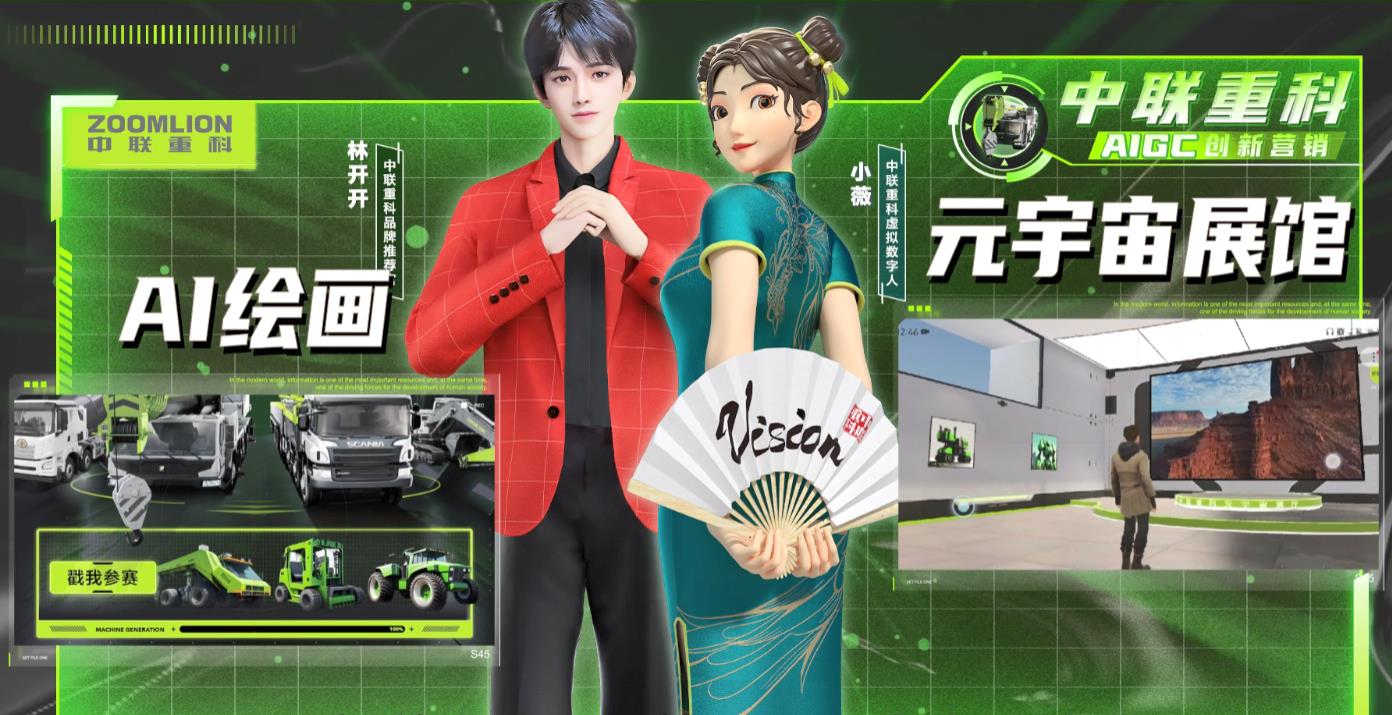 福鹿会·F6(中国)最新官方网站