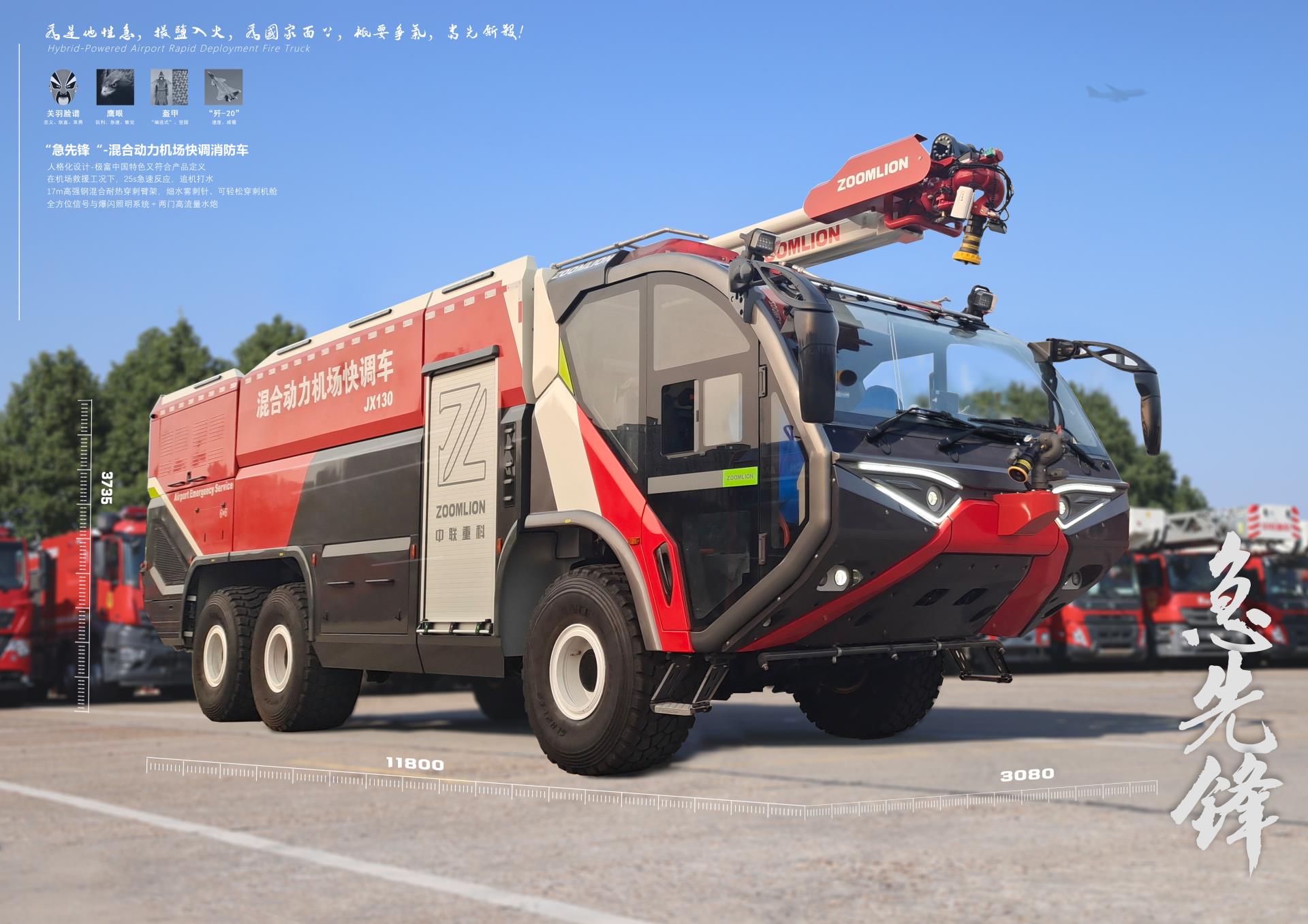 福鹿会·F6(中国)最新官方网站