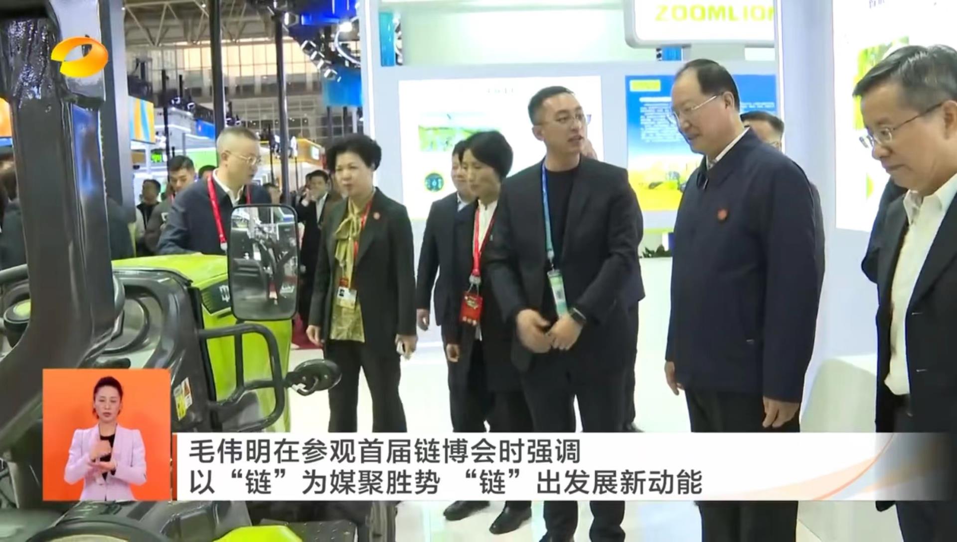 福鹿会·F6(中国)最新官方网站