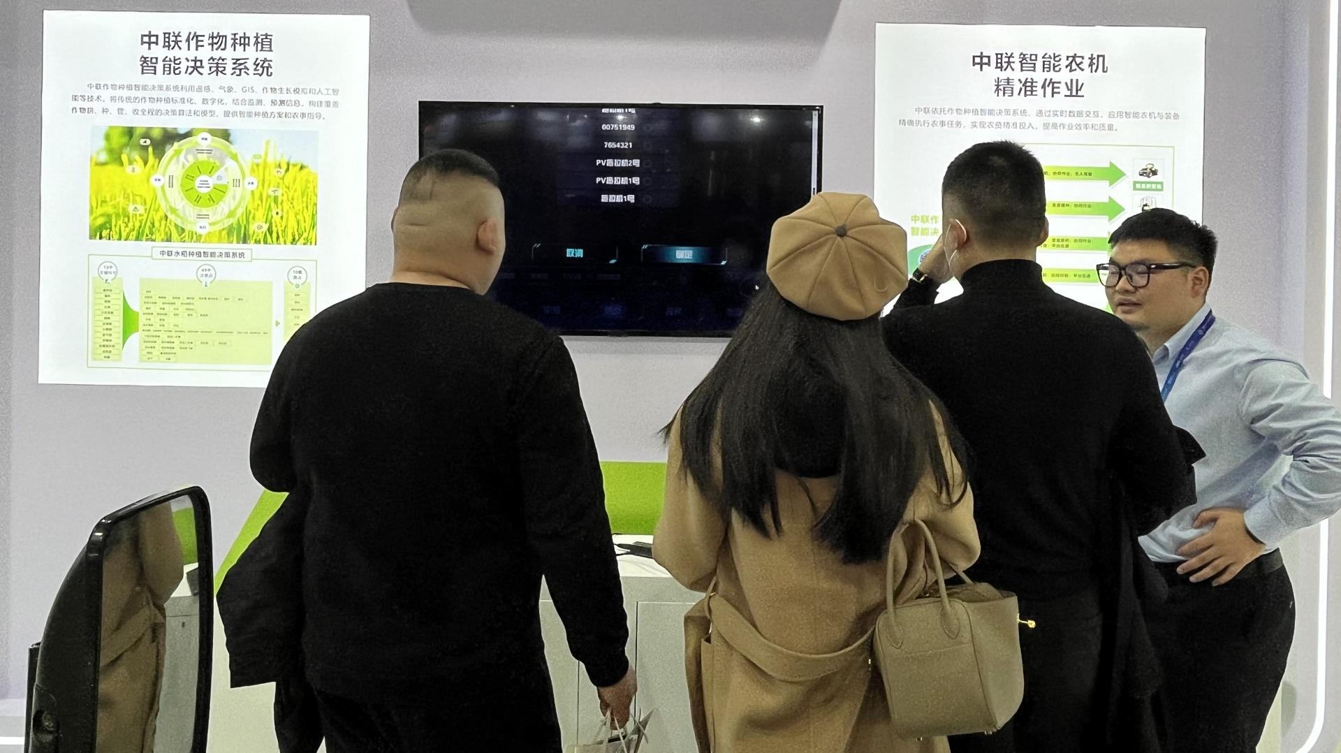 福鹿会·F6(中国)最新官方网站